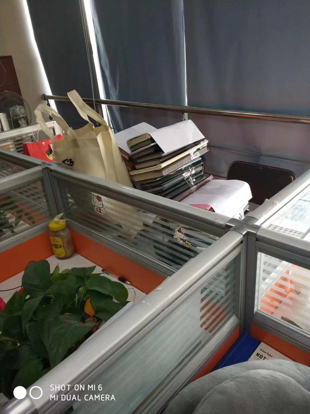 从月入2000到月入20000,一个普通人怎么做到月入4万