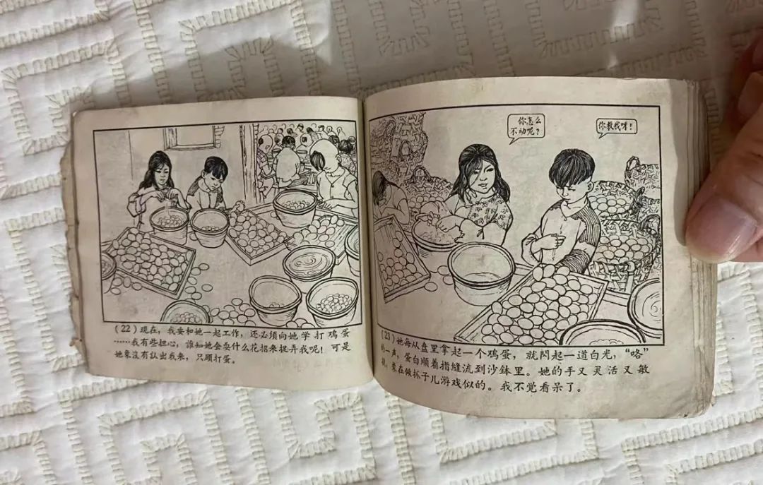 80后专场回顾经典,80后怀旧专场视频大全集