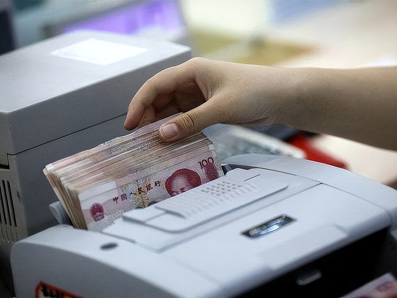 在农商银行存款存哪款划算安全,农商银行如何存定期划算