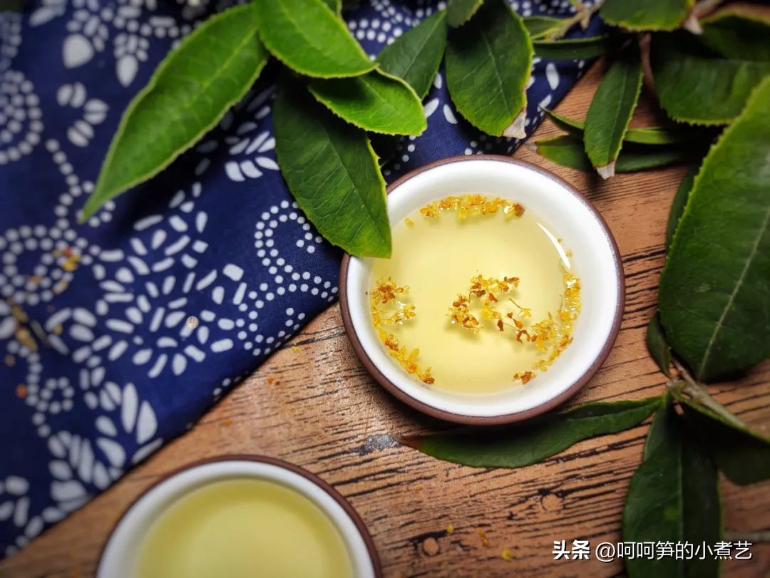 中秋将至,教你酿制桂花米酒,芳香醇厚,清爽怡人,满口都是花香