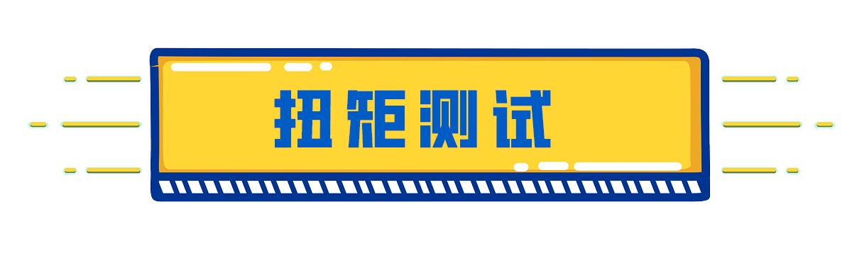 筋膜枪哪家更好？筋膜枪专业真实测评：有品miniVS云麦CC二选一
