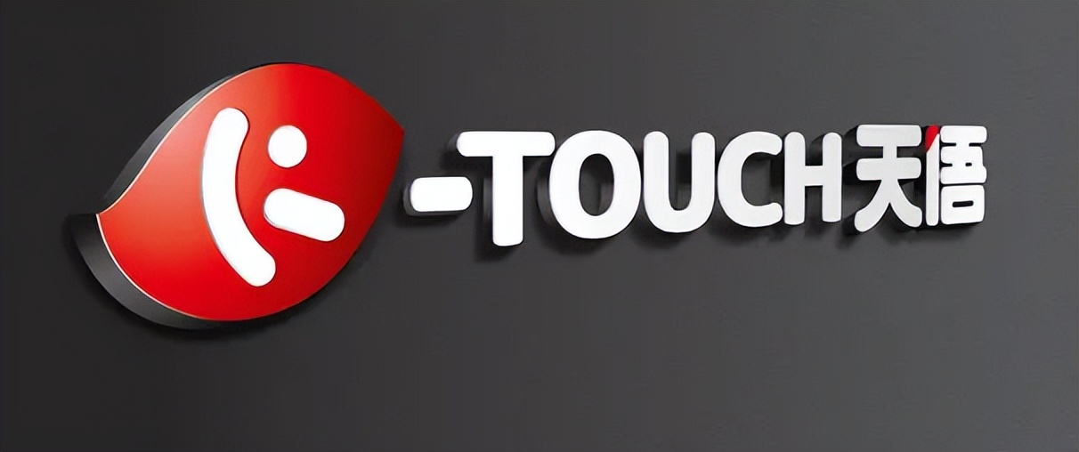 曾经的国产品牌手机,曾经的旗舰机皇现在的千元机