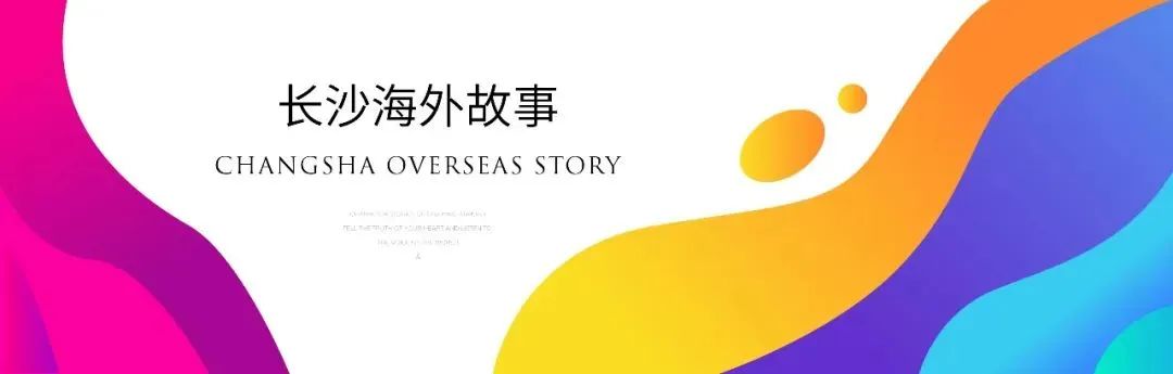 27岁楠妹在加拿大：花2万元读语言班，赚了十几万，圆了留学梦