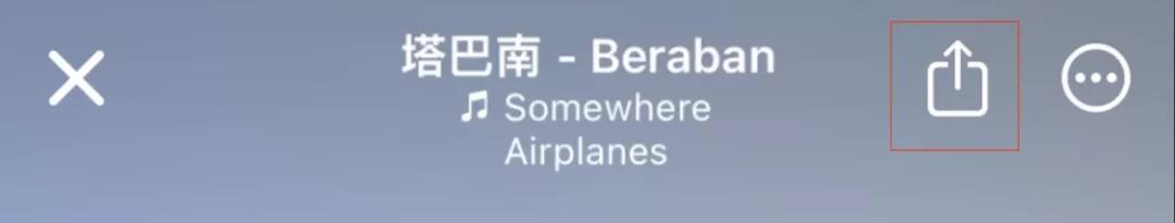 iphone相册的使用技巧,iphone相册隐藏怎么调出来