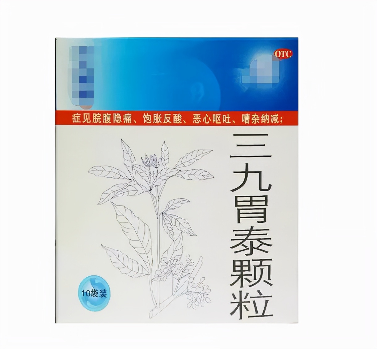 一胃疼就要拉便吃啥药,持续胃疼胃胀吃药不缓解怎么回事