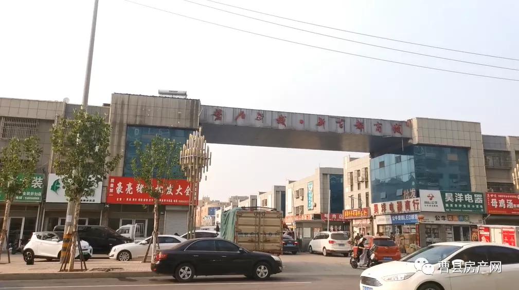 书香名邸小区好房评测,书香名邸的房子值得买吗