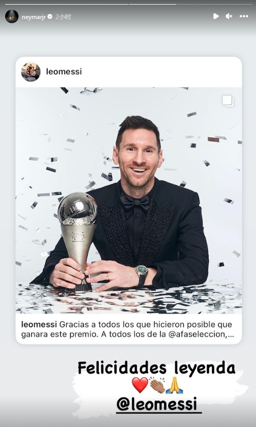 阿拉巴评价梅西,阿拉巴被嘲讽三个欧冠