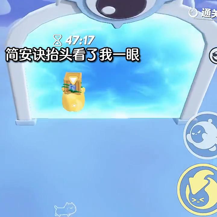 解压游戏,解压视频