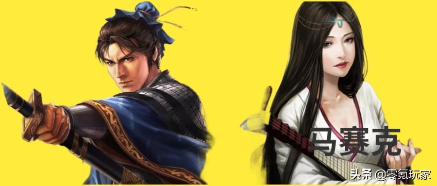 pk赛季核心武将有哪些,pk赛季最佳共存武将排行