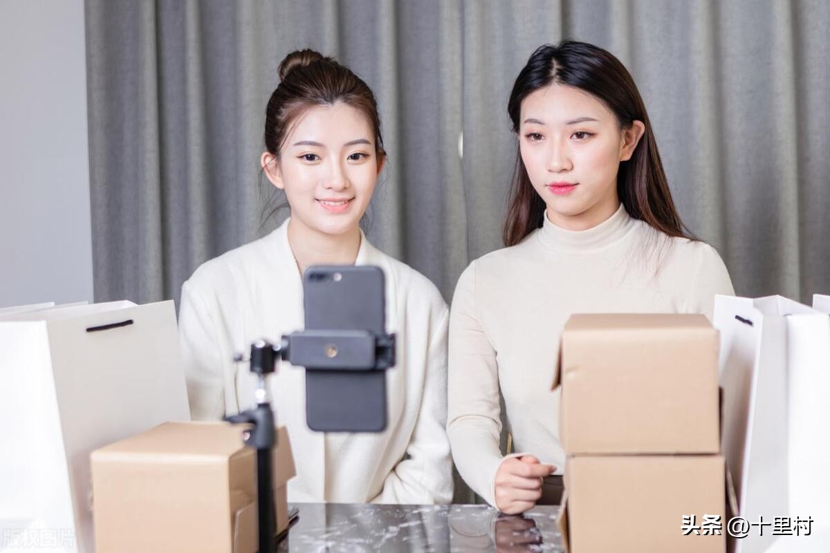 抖音流量怎么变现的,抖音的24种变现方式