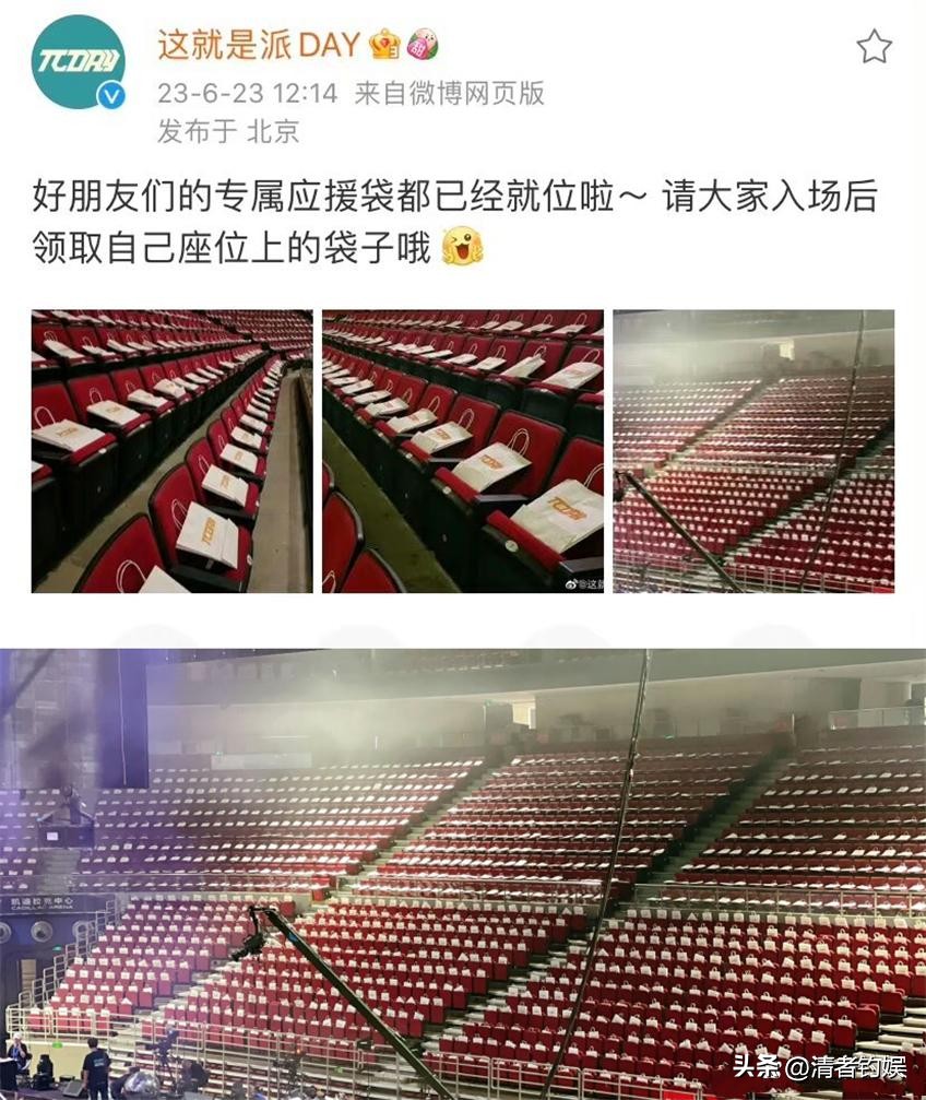 归国四子鹿晗张艺兴黄子韬同框,鹿晗张艺兴黄子韬甜蜜日常