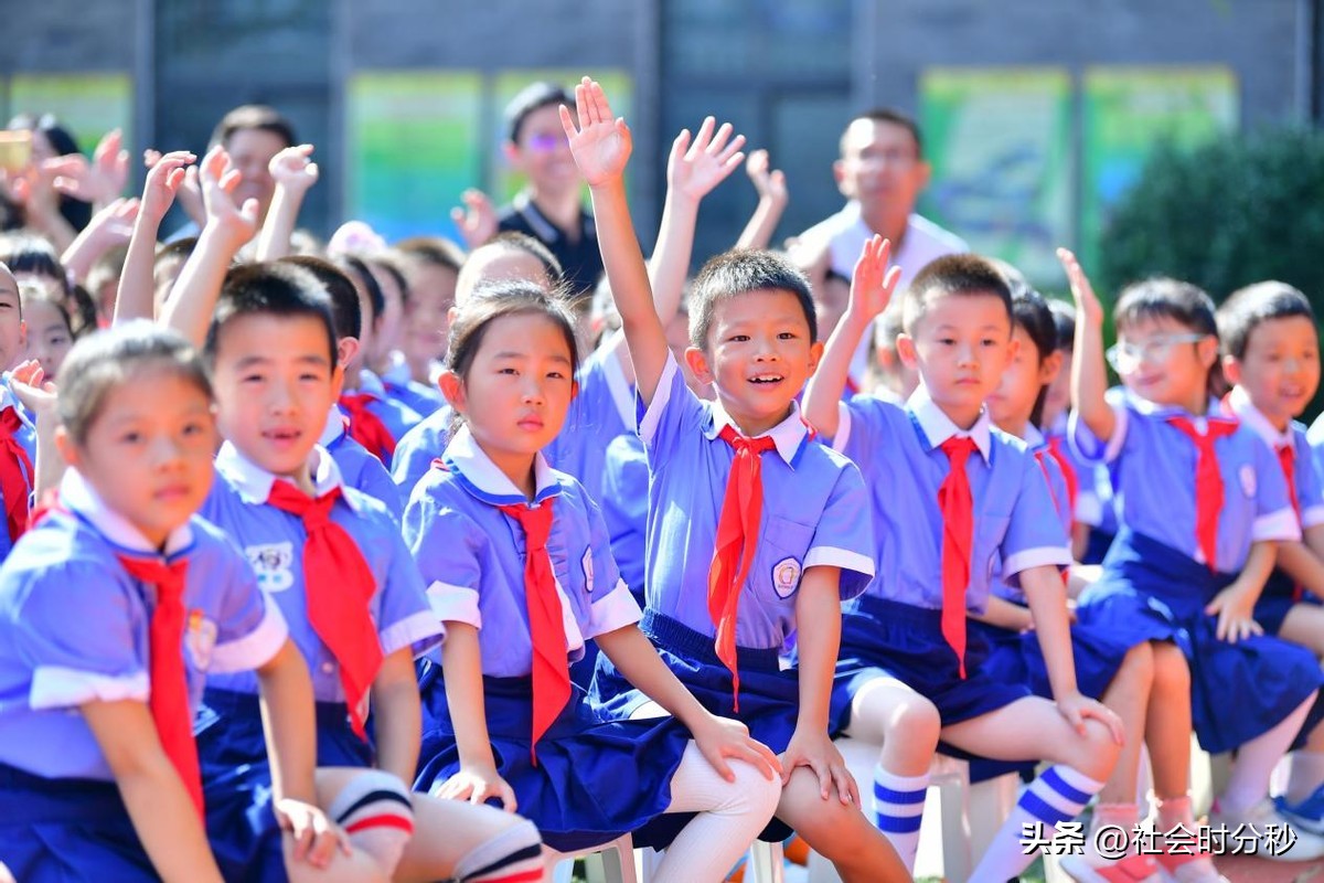 科技创新强国有我——北京市海淀区民族小学2023-2024学年度第一学期开学典礼暨科技节启动仪式