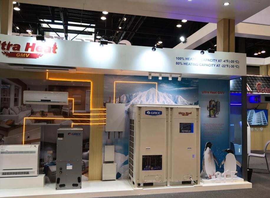 整理格力电器的渠道管理策略案例,对格力电器财务分析的总结