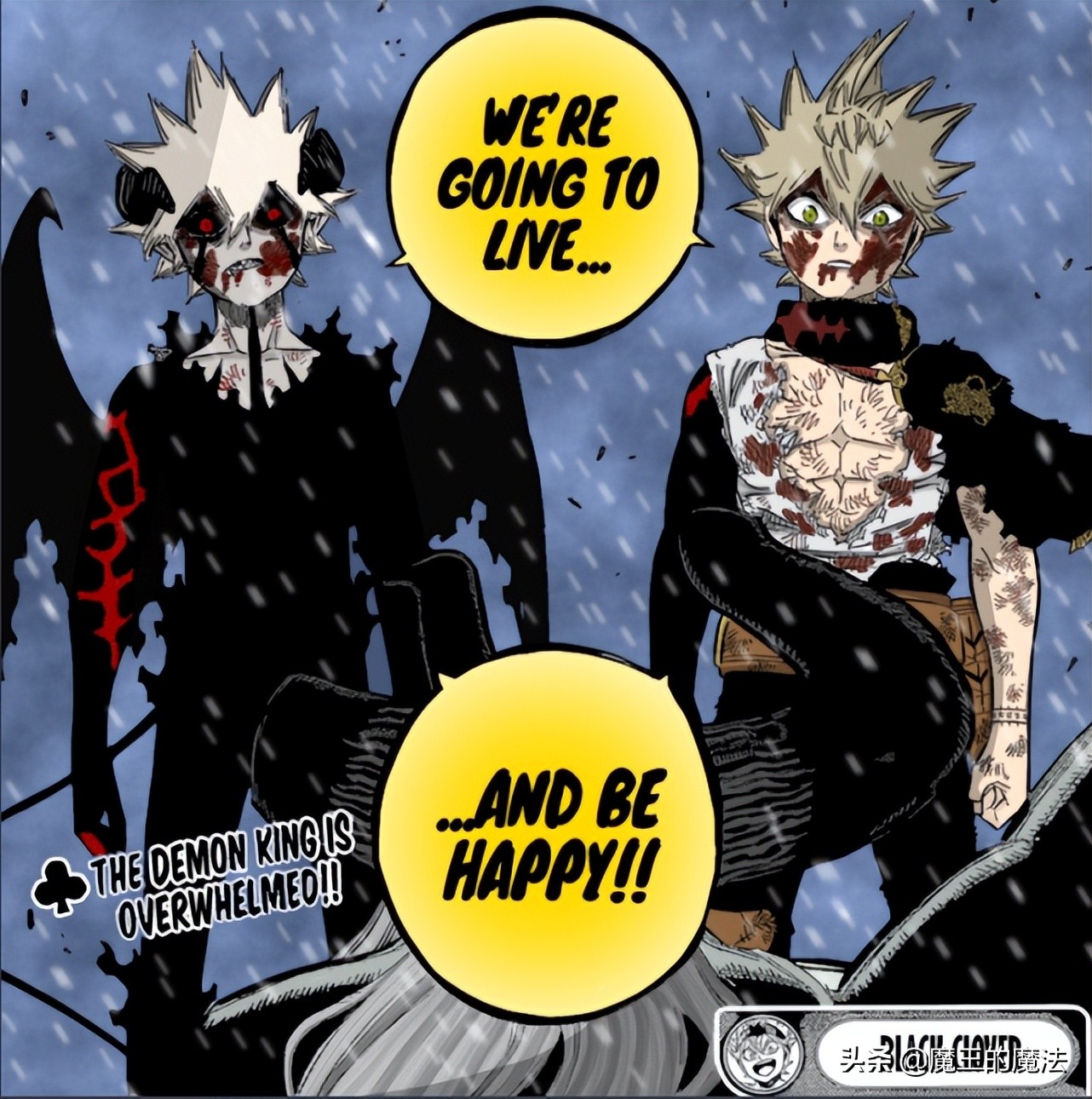 黑色四叶草阿斯塔突破极限,黑色五叶草阿斯塔暴露实力