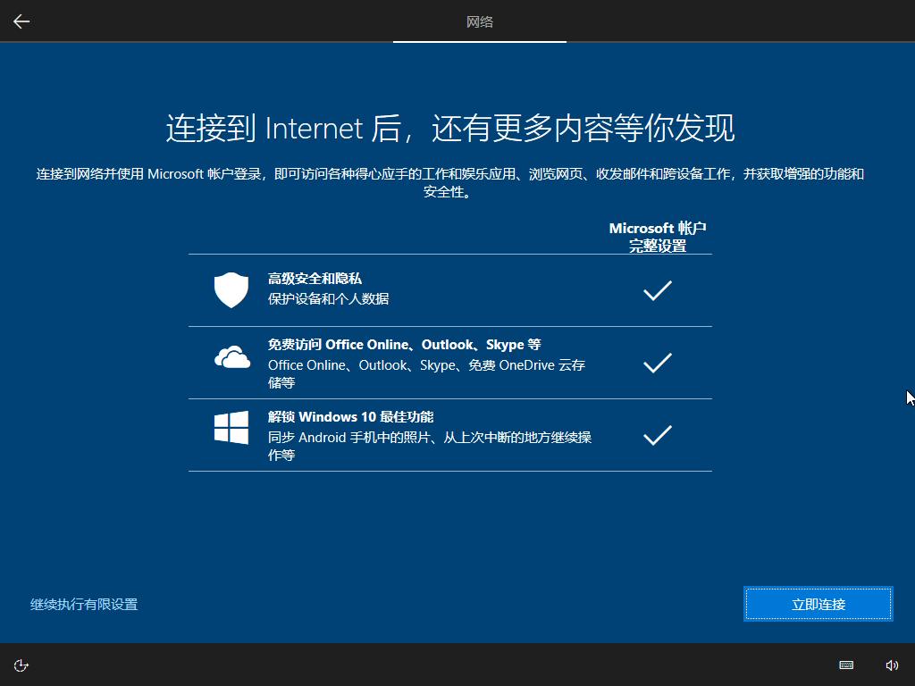 怎么用启动u盘装xp系统,win11u盘安装系统教程