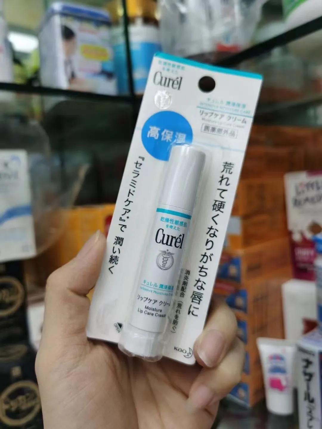 香港热门各种润唇膏