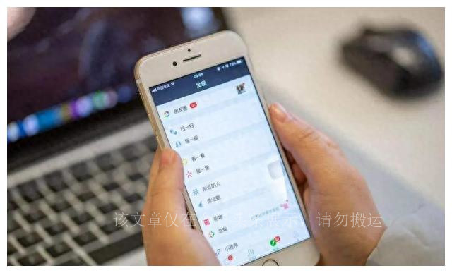墙倒众人推截图,墙倒众人推现场视频