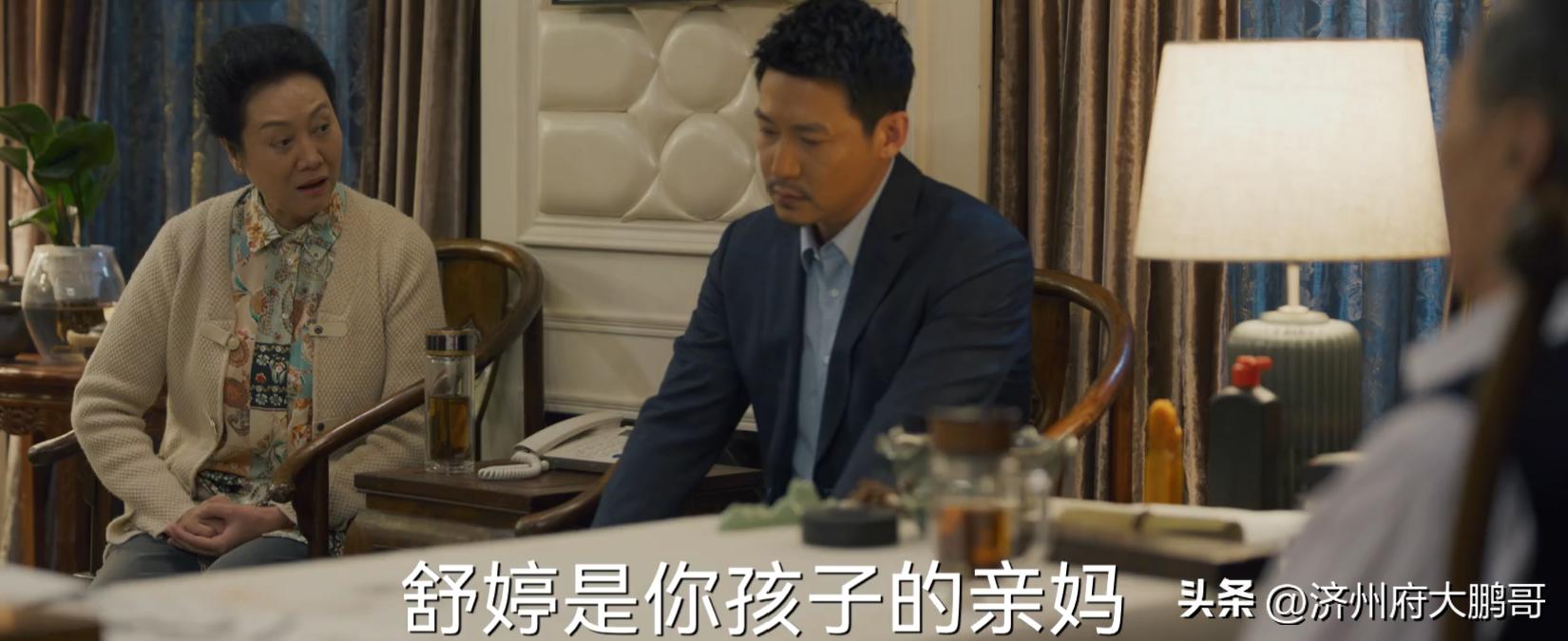 温暖的甜蜜的：从“道德绑架”到“情感选择”，两代人的生活差异