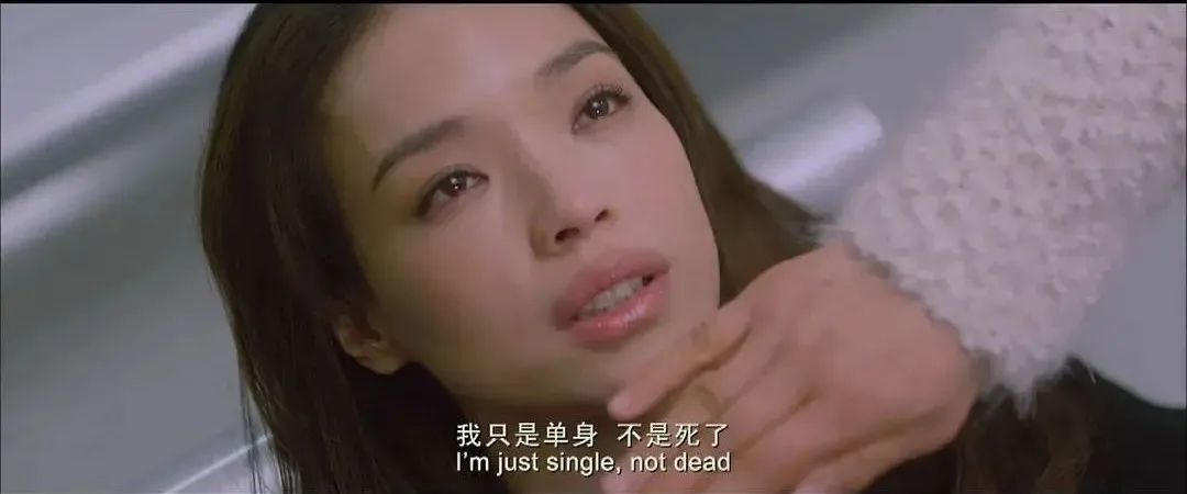 世纪佳缘失联高管已被拘留,世纪佳缘电话邀约相亲靠谱吗