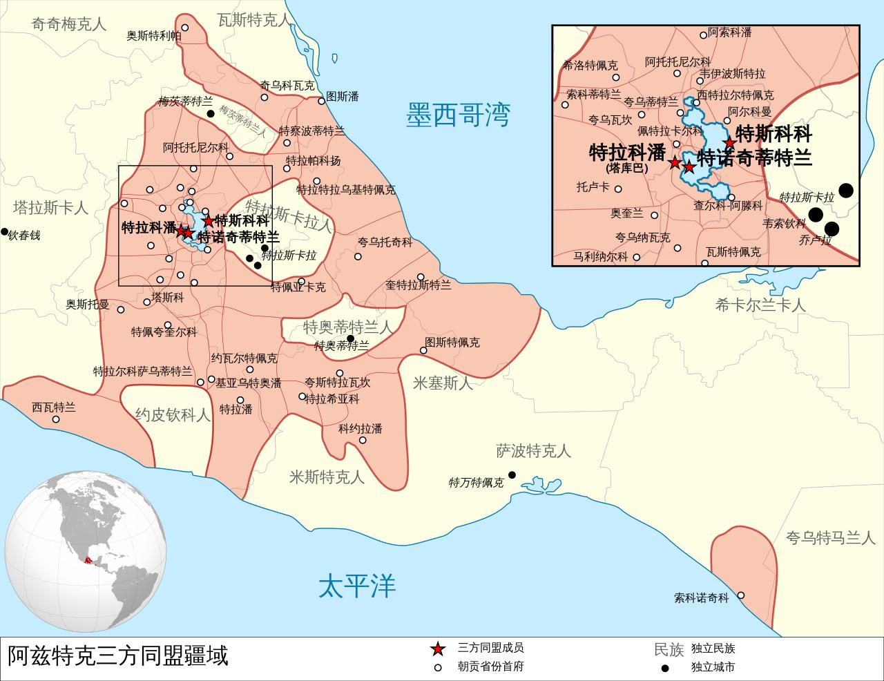 【盎撒西征记•人类足迹】踏着冰雪而来毁于“文明”和瘟疫