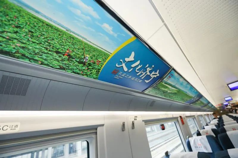 济宁东高铁列车时刻表,济宁高铁北站列车时刻表最新