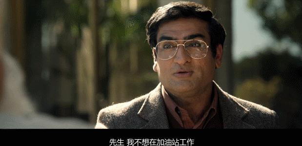 *欲肉**满满，一个脱衣舞中的“美国梦”，美版《狂飙》太狂了！