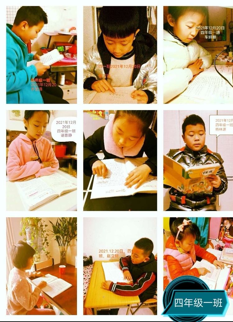 防疫学习两不误成长不停步,防疫与学习两不误