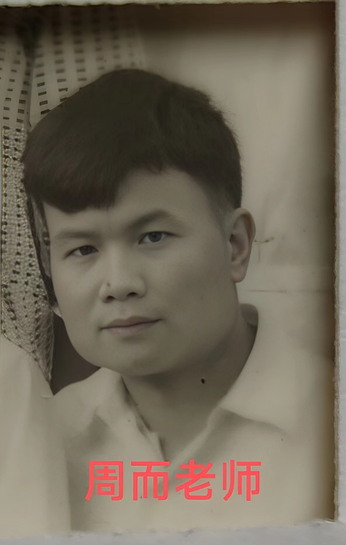 同学情（四）：拉练随记（长途跋涉规律与奥秘）