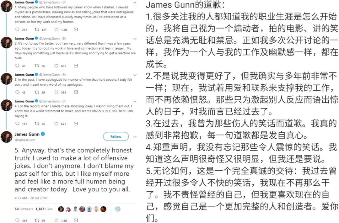 翻车五年后，他终于把自己洗白了