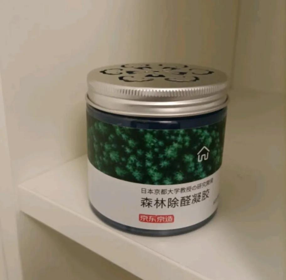 推荐比较香的汽车香水品牌,好闻的汽车香水推荐