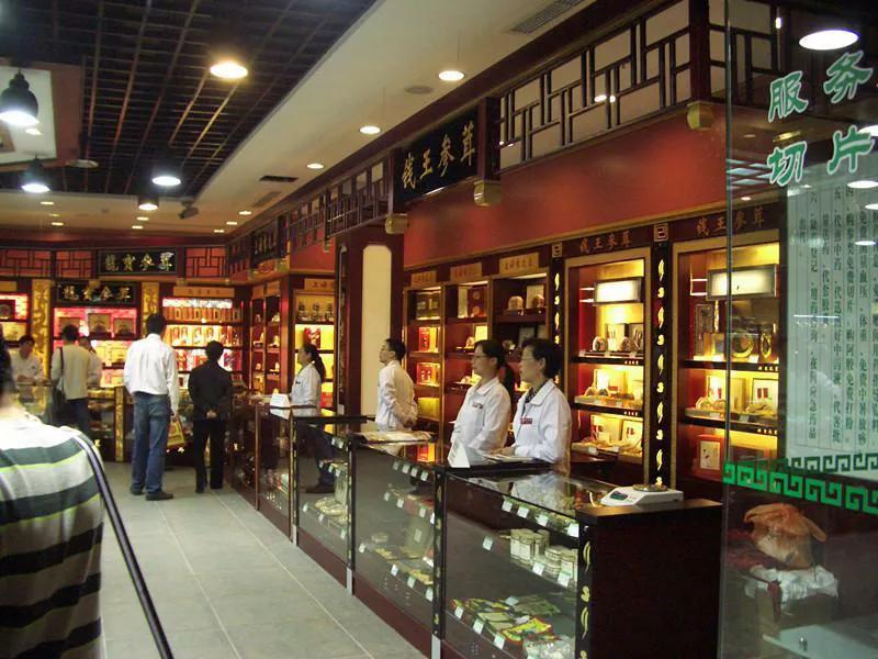 浙江英特药业有限责任公司地址,浙江英特药业杨永军