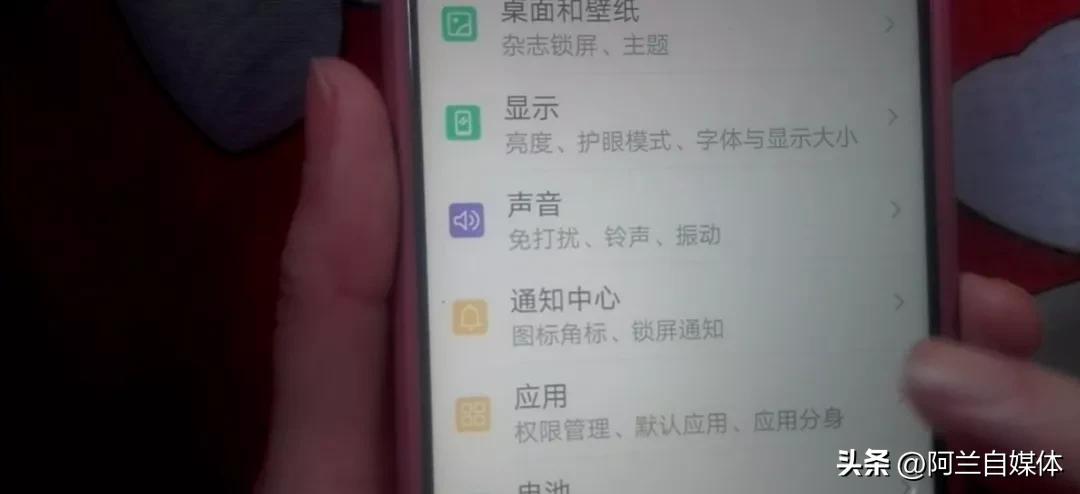 手机太耗电？关闭这3个功能，手机电池续航能力提升一倍