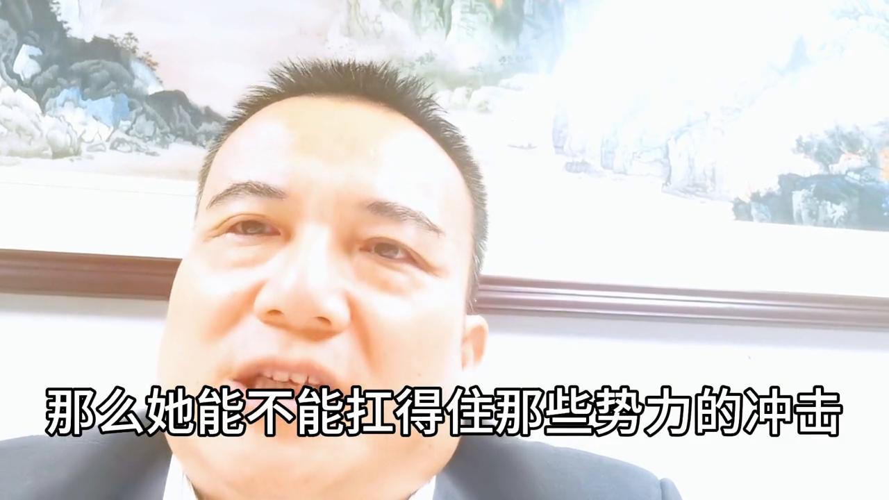 许家印2.58万亿还能追回来吗,许家印转走的资金能不能追回