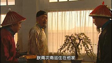 雍正王朝长篇解说,雍正王朝电视剧解说合集