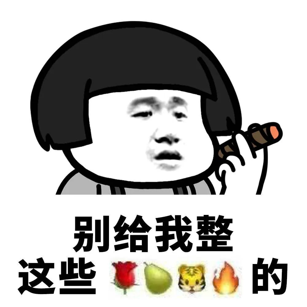 这6条女性生理知识,骗你太久了!