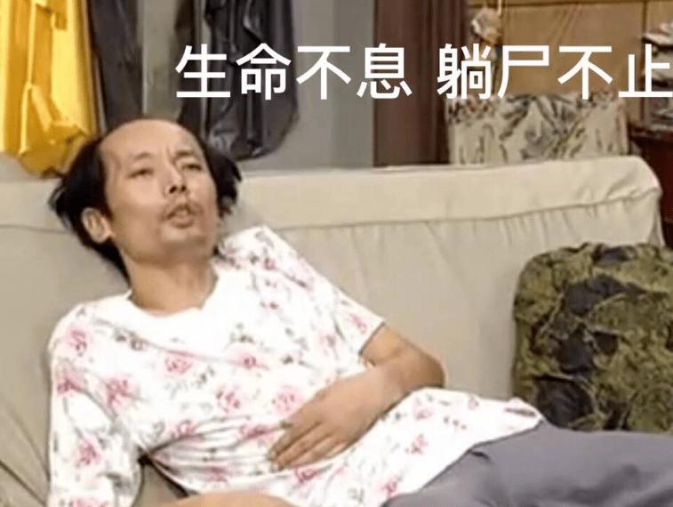 大学生沉迷游戏毁前途,大学生沉迷于游戏的原因与对策