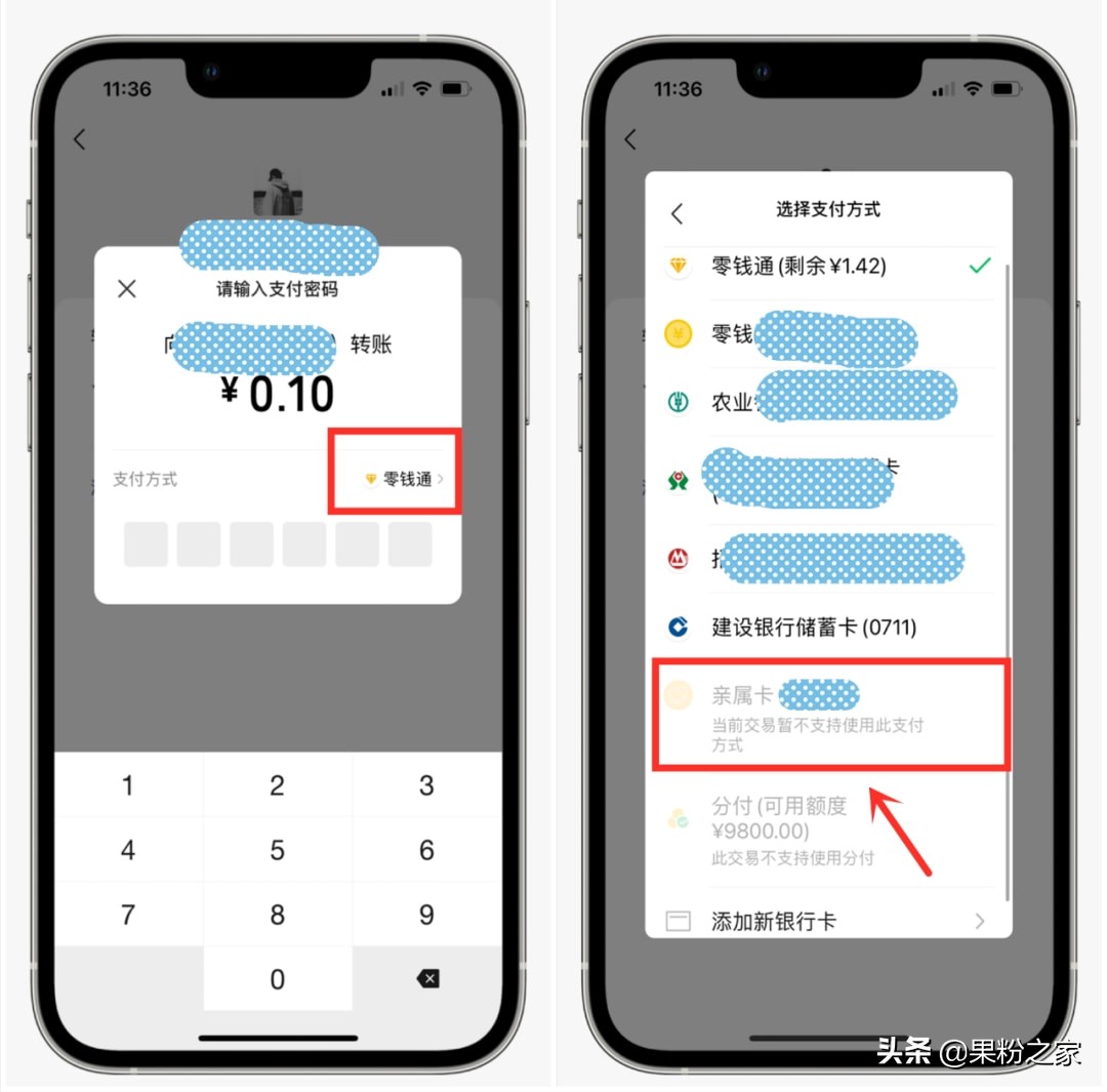 微信怎么查询对方跟谁最亲密,怎么查看两个微信好友是好友关系