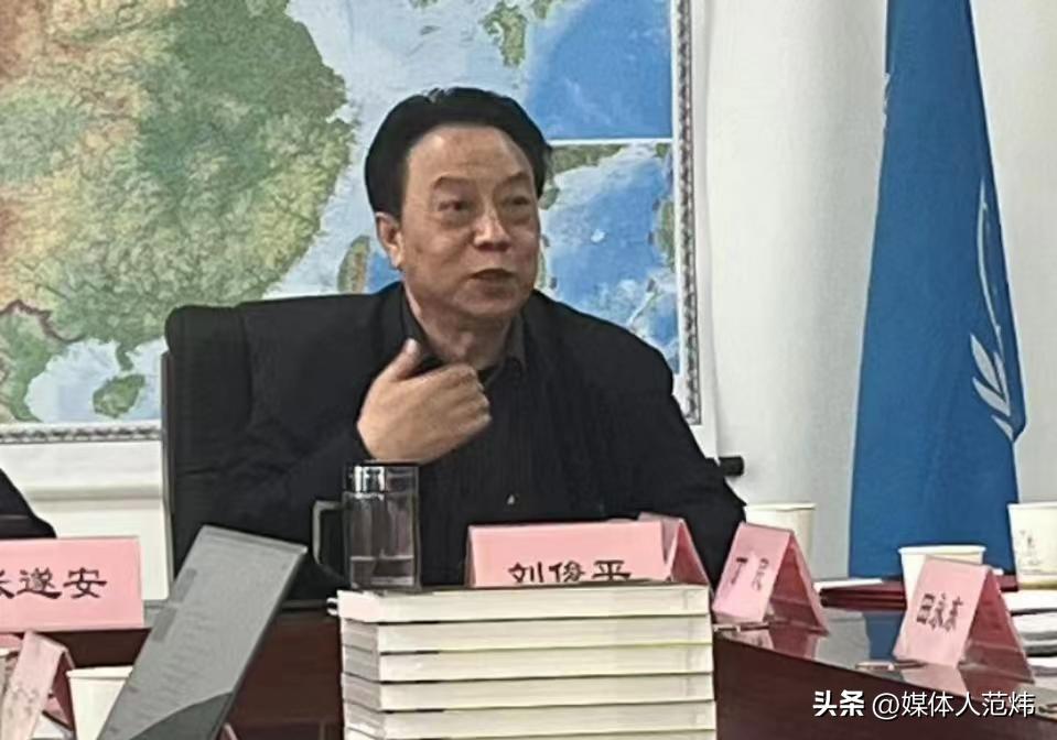 山西省煤层气行业协会第三届第二次理事会在并召开