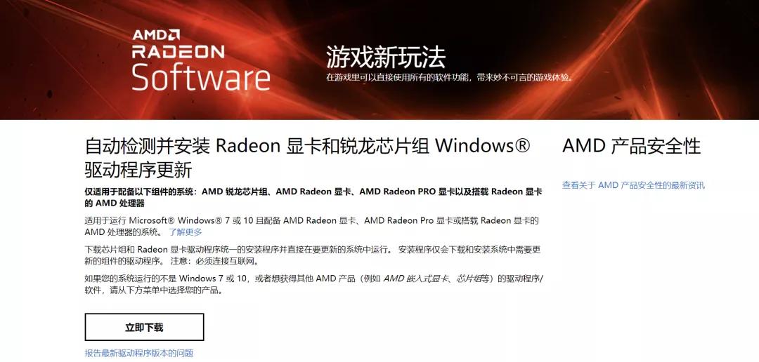 win11小白安装系统视频教程,windows11怎么安装系统