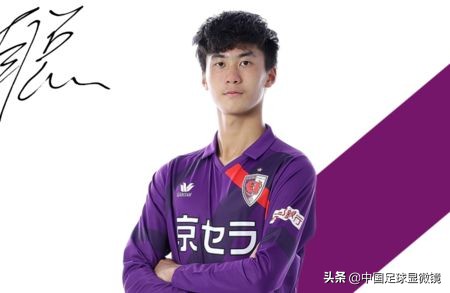 国足最新大名单公布信息,国足最新大名单和阵容