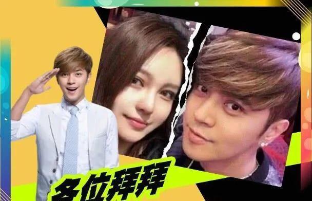 罗志祥真的很爱周扬青吗,罗志祥和周扬青的分手过了吗