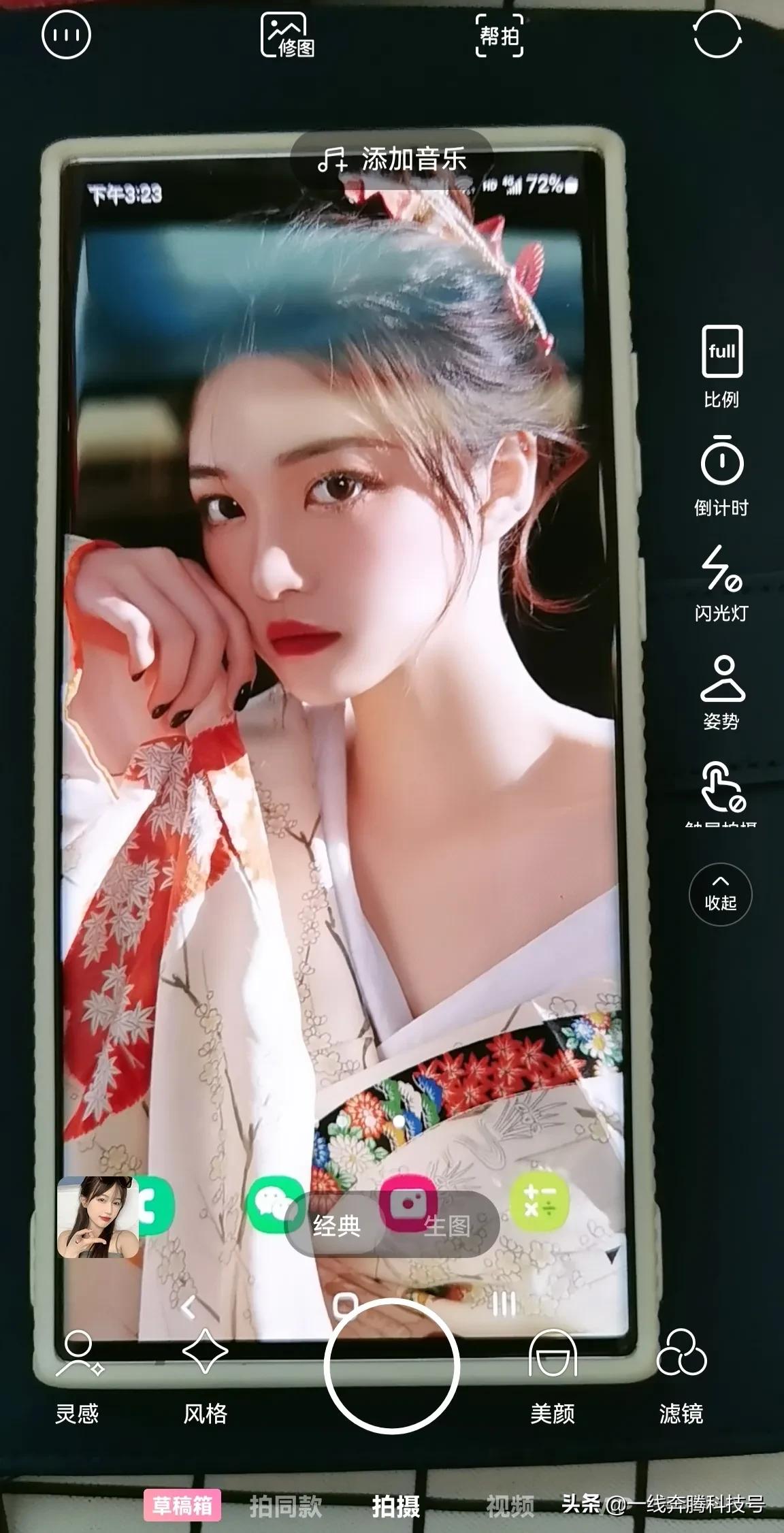 华为手机微信小技巧功能,华为手机用机小技巧
