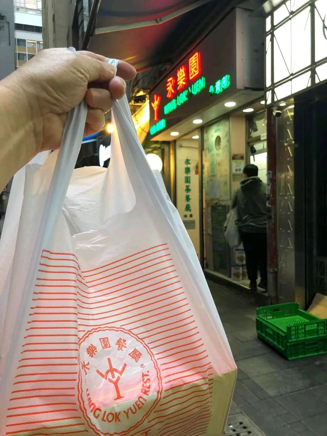 香港上环必吃的大排档,香港通关深圳有哪些流程