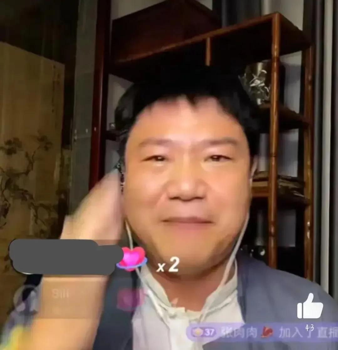 反诈警官老陈直播回放合集,反诈警官老陈最新直播回放