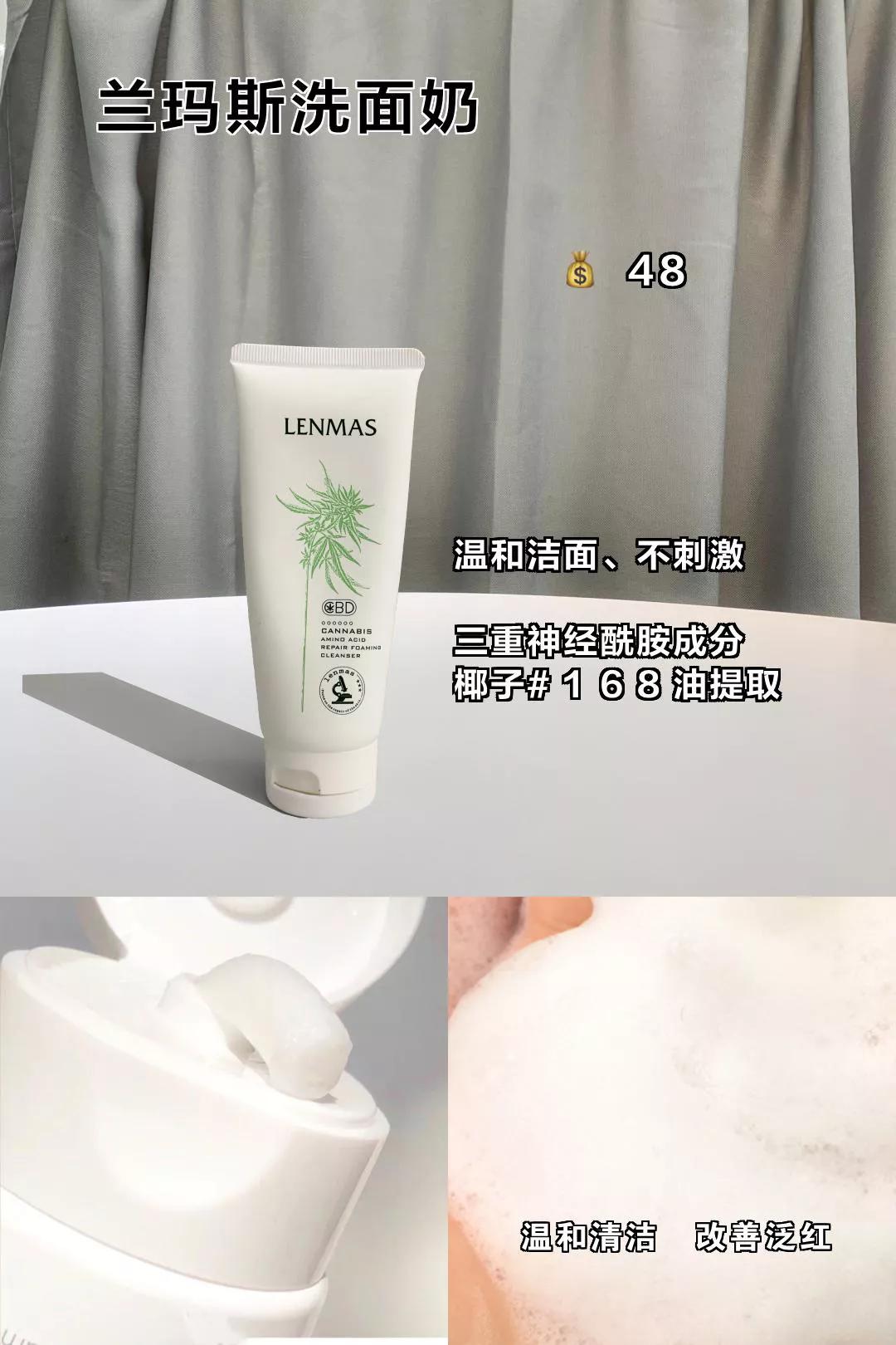 护肤国货彩妆礼盒有哪些,循环购买的产品