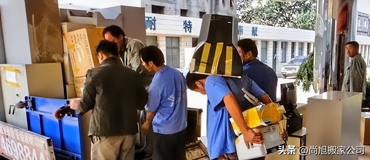 跨省搬家图书怎么搬运便宜,跨省搬家书籍怎么运