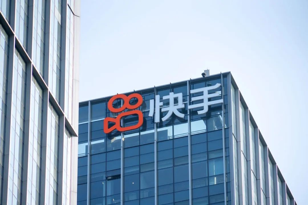 快手公司怎么盈利的呢,快手平台是怎么盈利的