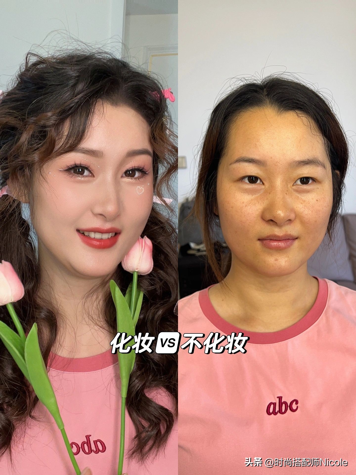 长期化妆和长期素颜的脸对比,经常化妆和长期素颜的皮肤区别