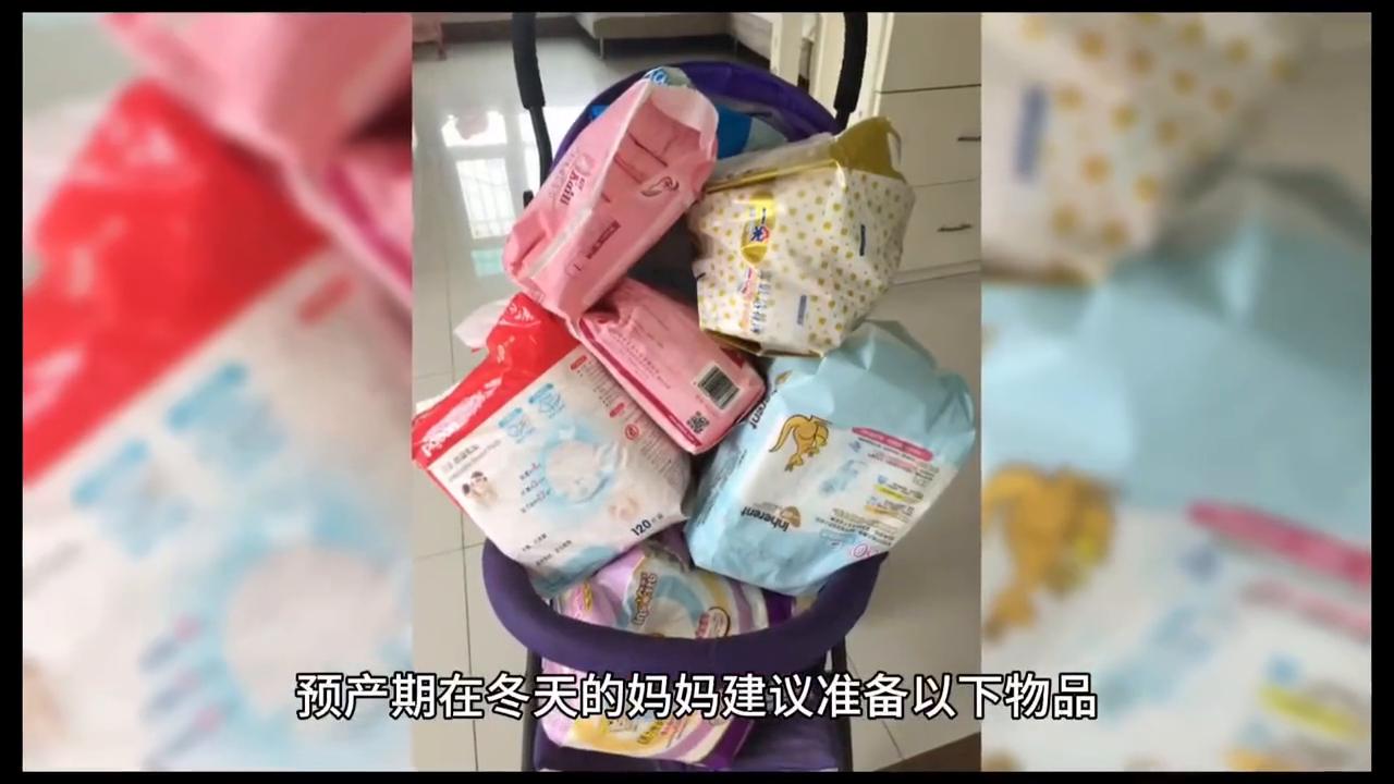 生孩子需要准备什么东西剖腹产,生孩子需要准备什么东西去医院