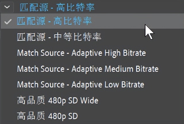 ae渲染如何设置成mp4导出,ae如何渲染导出视频